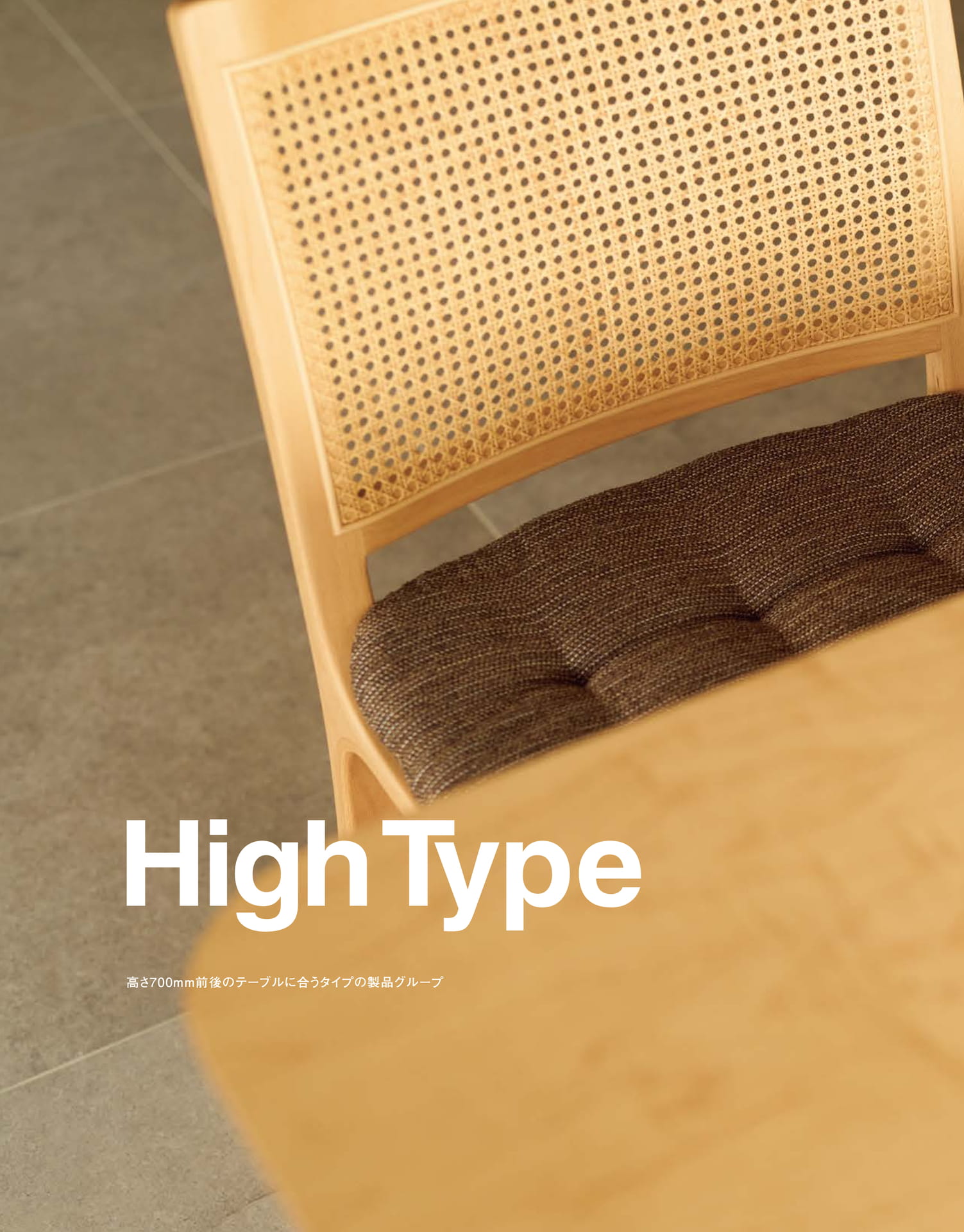 Page 050